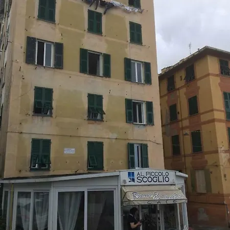 La Casa Di Francy דירה *